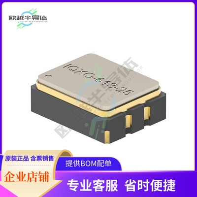 LFSPXO075115RL3K《XTAL OSC 125.0000MHZ LVDS SMD 2.》