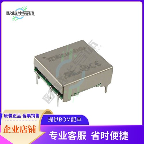 CC6-2403SF-E【DC DC CONVERTER 3.3V 6W】