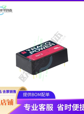 THI 3-0513【DC DC CONVERTER 15V 3W】