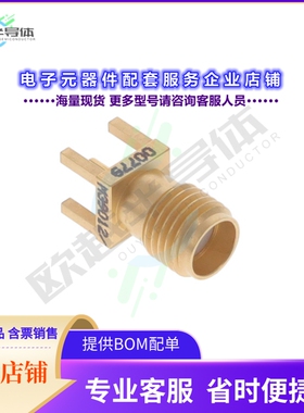 1053372-1[连接器CONN SMA RCPT STR 50 OHM PCB]