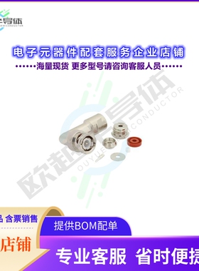 LCCN45956[连接器BNC MALE RIGHT ANGLE CONNECTOR C]