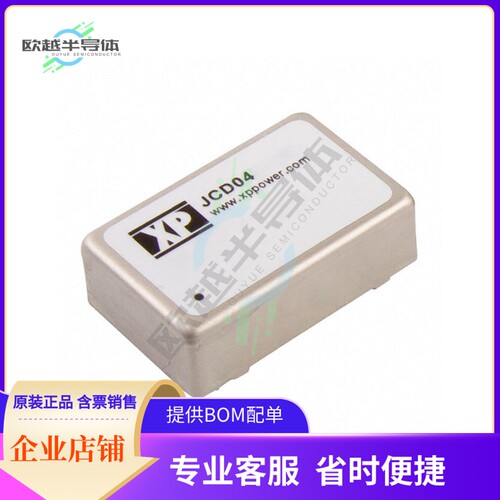JCD0424S15【DC DC CONVERTER 15V 4W】