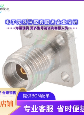 PE45592[连接器2.92(F) FLD RPL 4HOLE 0.015寸 PIN]