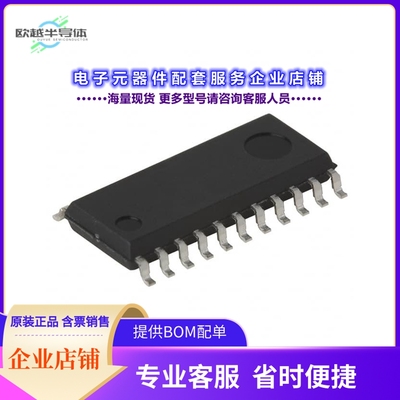 BD3805F-E2 【IC AUDIO PROCESSOR 22SOP】