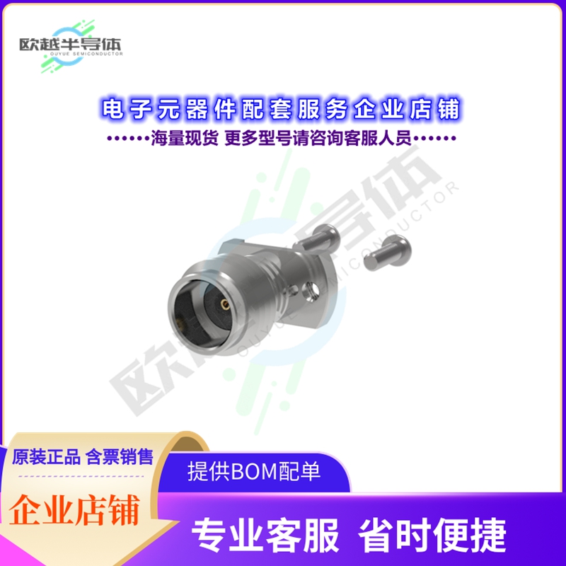 TMB-V8F2-3LC[连接器1.85MM(F) 2-H, VERT.  PIN]