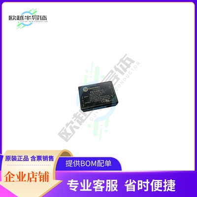 PAA30B-10C【AC/DC CONVERTER 5.1V 23W】