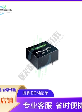 1D8E_0309S3U【DC-DC】