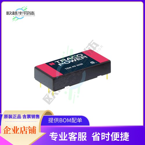TEN 40-4815WIN【DC DC CONVERTER 24V 40W】