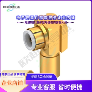 ANGLE RIGHT 连接器MMBX SOLDER PLUG R223162000