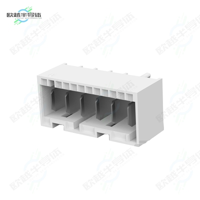 1971845-6[连接器6P, RAST 5 TAB HEADER, THV]