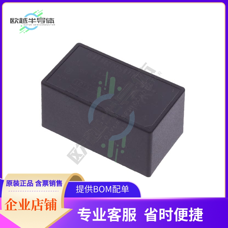 LD15-23B09R2【AC/DC CONVERTER 9V 15W】