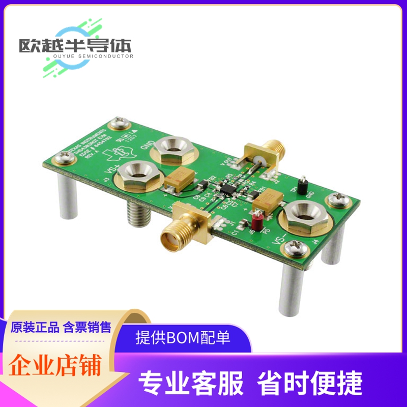 运算放大器评估板 THS4303EVM【EVAL MODULE FOR THS4303】