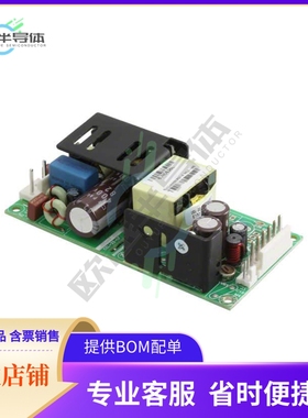 ABC40-1015G【AC/DC CONVERTER 15V 40W】