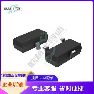 DMN53D0U-13《MOSFET N-CH 50V 300MA SOT23》