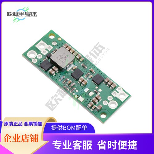 2892【DC DC CONVERTER 6V 48W】
