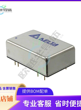 DF04S2403A【DC DC CONVERTER 3.3V 4W】
