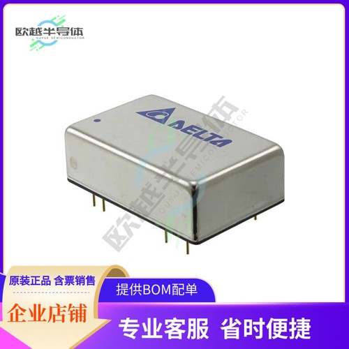 DF04S4815A【DC DC CONVERTER 15V 4W】