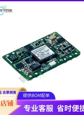 S48SA3R310NRFA【DC DC CONVERTER 3.3V 33W】