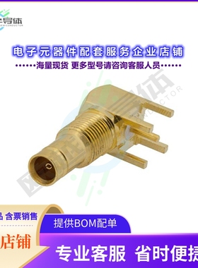 PE44258[连接器1.0/2.3 Jack Right Angle Connect]
