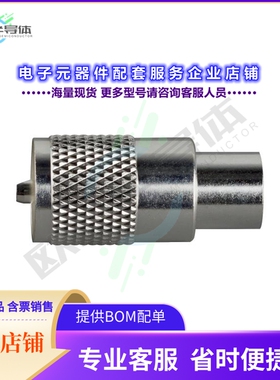 RFU-501-C[连接器UHF MALE SOLDER; 50 OHMS]
