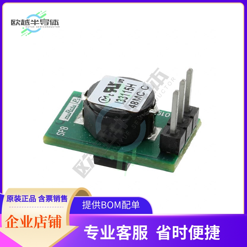 OKI-78SR-3.3/1.5-W36H-C【DC DC CONVERTER 3.3V 5W】