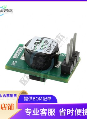 OKI-78SR-3.3/1.5-W36H-C【DC DC CONVERTER 3.3V 5W】