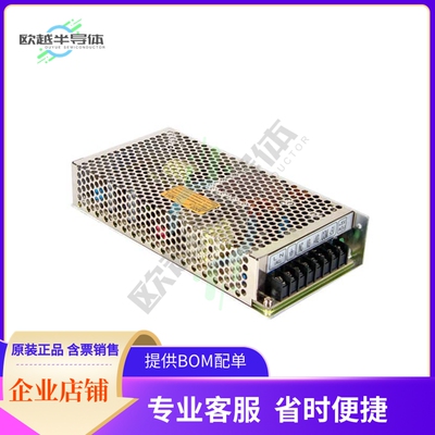 RD-125-2412【AC/DC CONVERTER 24V 12V 133W】