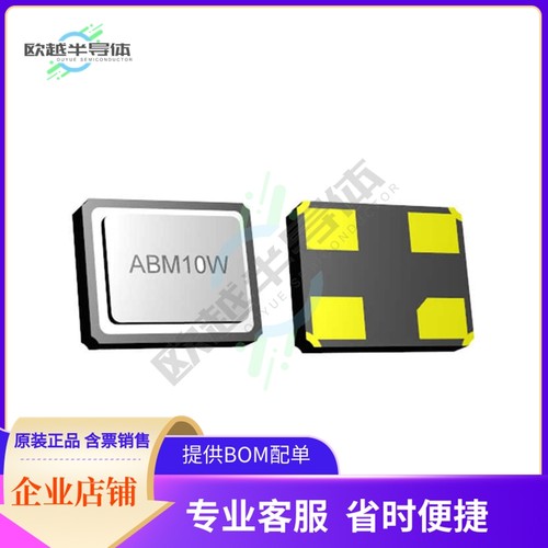 ABM10W-32.0000MHZ-8-R50-D7G-T3《CRYSTAL 32.0000MHZ 8PF SMD》