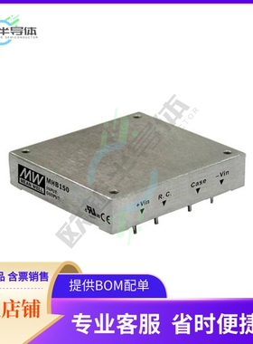 MHB150-48S05【DC DC CONVERTER 5V 150W】