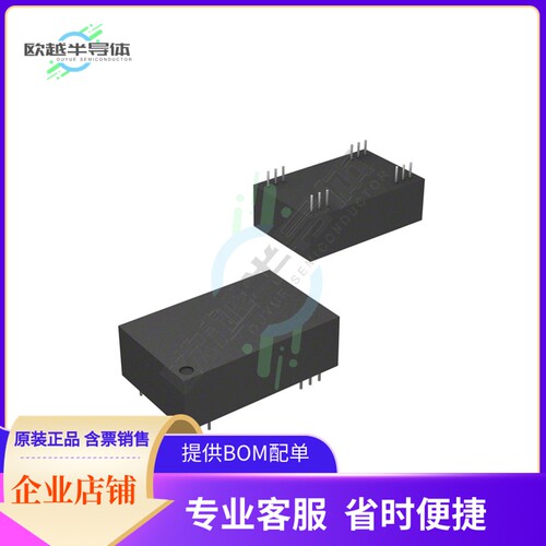 REC3-1209DRW/H/B【DC DC CONVERTER +/-9V 3W】