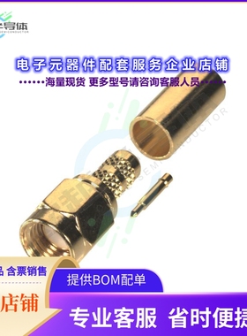 RSA-3000-1C2[连接器SMA MALE CRIMP; 50 OHMS]