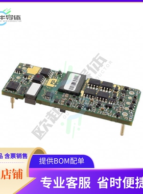 SQE48T20050-NGB0G【DC DC CONVERTER 5V 100W】