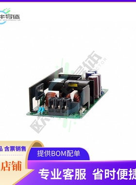 EVS57-5R3/A【AC/DC CONVERTER 57V 300W】