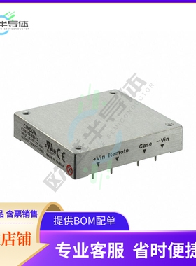 CHB150-48S33N【DC DC CONVERTER 3.3V 99W】