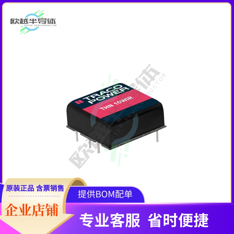 THN 10-2413WIR【DC DC CONVERTER 15V 10W】