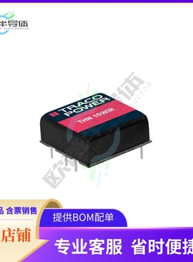 THN 10-7221WIR【DC DC CONVERTER +/-5V 10W】