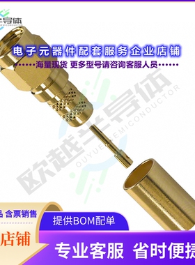 132231RP[连接器CONN RPSMA PLUG STR 50OHM SOLDER]