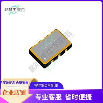 CO53D6-25.000-33JDTSTK《XTAL OSC XO 25MHZ HCMOS SMD》