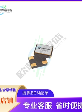 VC-820-9001-114M285000《CRYSTAL CMOS 114.285MHZ SMD》