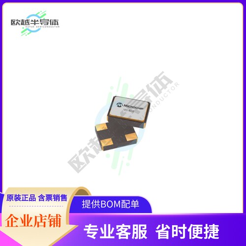 VC-820-9001-114M285000《CRYSTAL CMOS 114.285MHZ SMD》