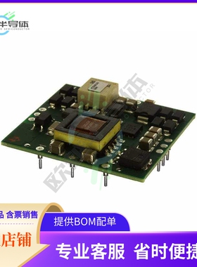 PTB48540BAH【DC DC CONVERTER 3.3V 10W】