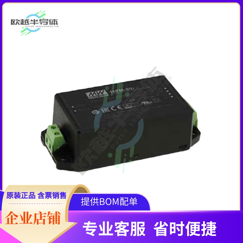 MPM-90-12ST【AC/DC CONVERTER 12V 80W】