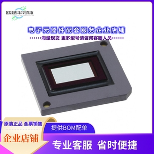 INCH UHD DLP780TEA0FYU DIGITA 0.78 HSSI DLP