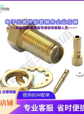 63026420212120[连接器WR-RPSMA_CABLE CONNECTOR_BULKHEA]