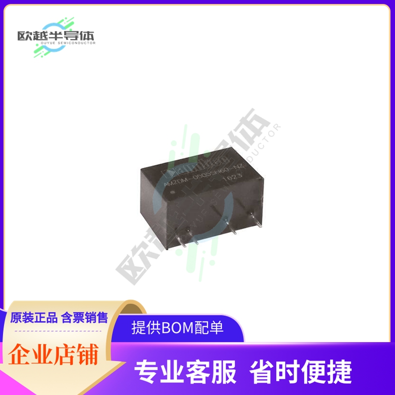 AM2DM-2415SH60-NZ【DC DC CONVERTER 15V 2W】