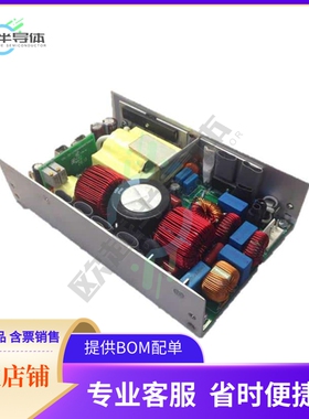 LFWLT450-1000-I-S【AC/DC CONVERTER 5V 155W】