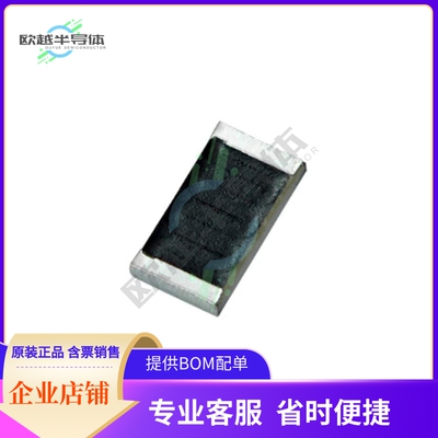 CRMA2010AF1K00FKEF【RES 1K OHM 1% 500MW 2010】