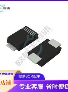 RFN1LAM6STFTR《RFN1LAM6STF IS THE HIGH RELIABIL》