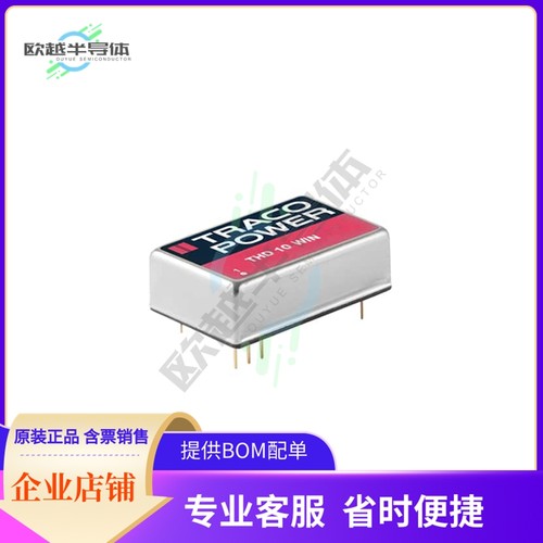 THD 10-4811WIN【DC DC CONVERTER 5.1V 10W】