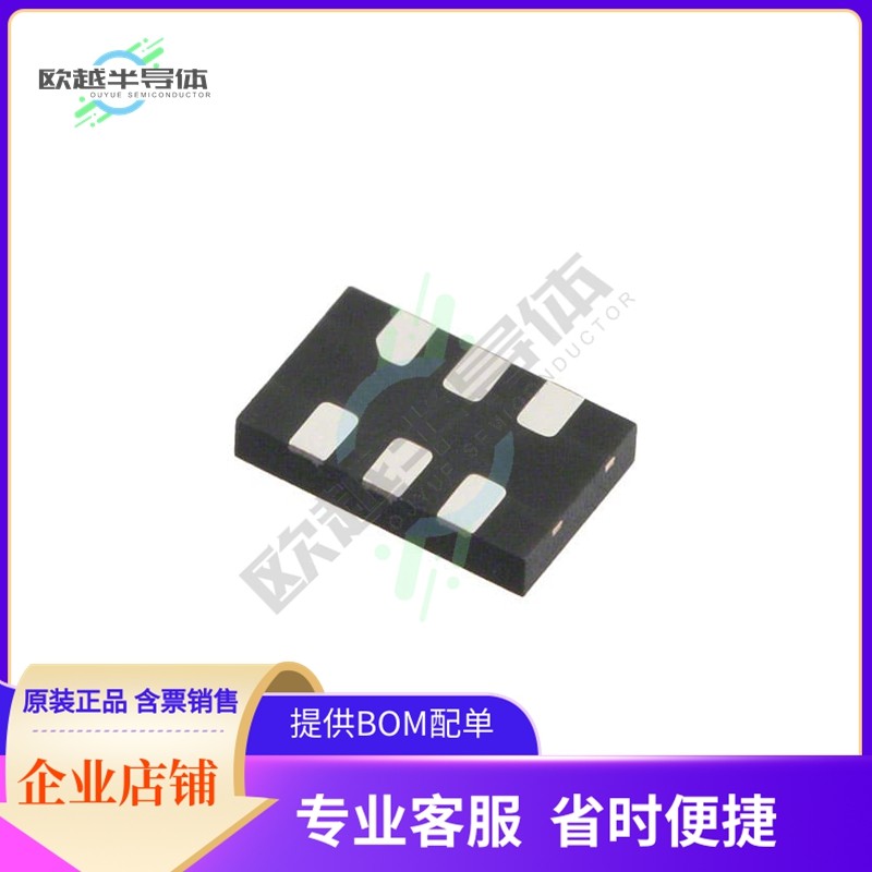 ASFLMPLV-148.3516MHZ-LY-T《MEMS+OSC+XO+148.3516MHZ+LVDS+SMD